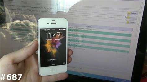 Установка прошивки Скарлетт на iPhone через ПК