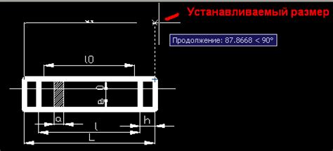 Установка размеров макета