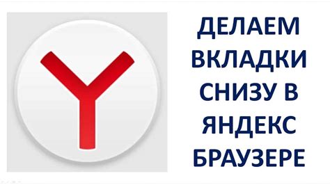 Установка родительского контроля на ноутбук: пошаговая инструкция