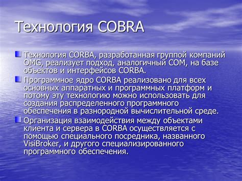 Установка специализированного программного обеспечения для определения модели Intel HD Graphics