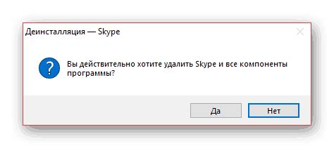 Установка старой версии Nodejs на Ваш компьютер