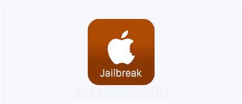 Установка стороннего приложения на iPhone без jailbreak 2021