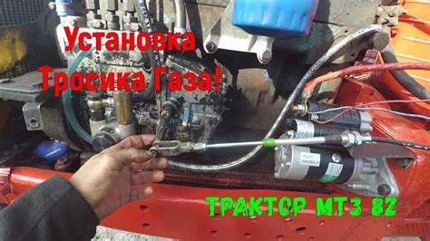 Установка тяги газа