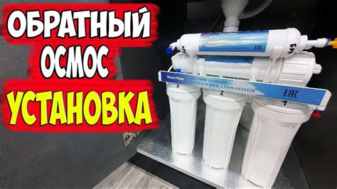 Установка фильтра школы в ВКонтакте