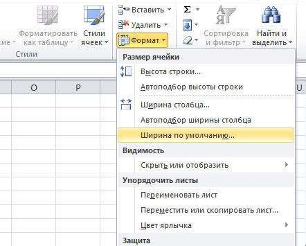 Установка ширины ячейки по умолчанию в Excel VBA