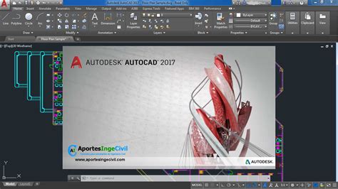 Установка AutoCAD 2017