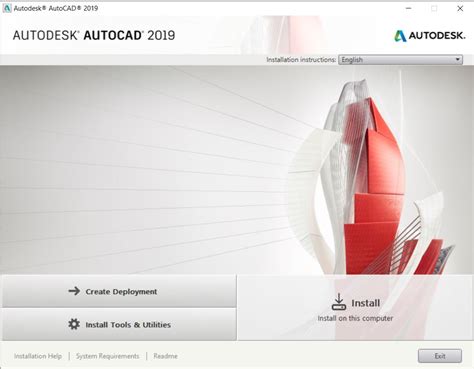 Установка AutoCAD 2019