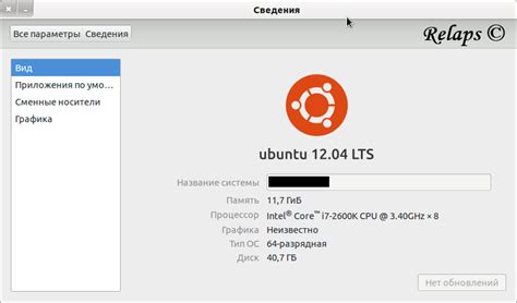 Установка CUDA Toolkit