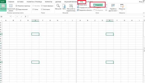 Установка Excel на Android: