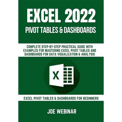 Установка Excel 2022