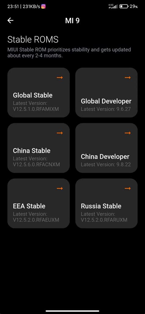 Установка Fastboot ROM Xiaomi на смартфон: пошаговая инструкция