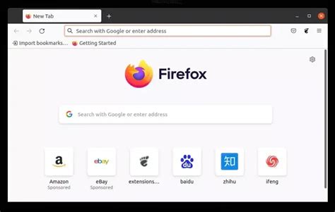 Установка Firewalld через пакетный менеджер