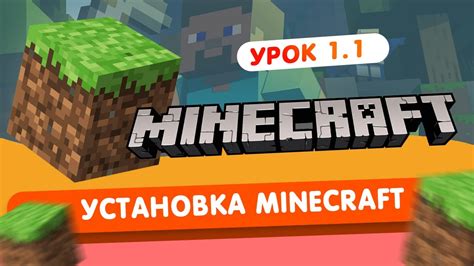 Установка Forge Minecraft 1.7.10: подробная инструкция для начинающих