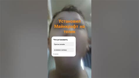 Установка Google Диска на Андроид ТВ