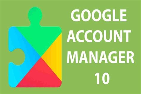 Установка Google Account Manager