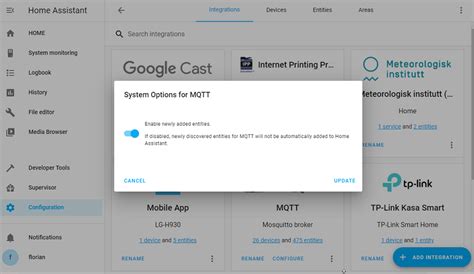 Установка MQTT в Home Assistant