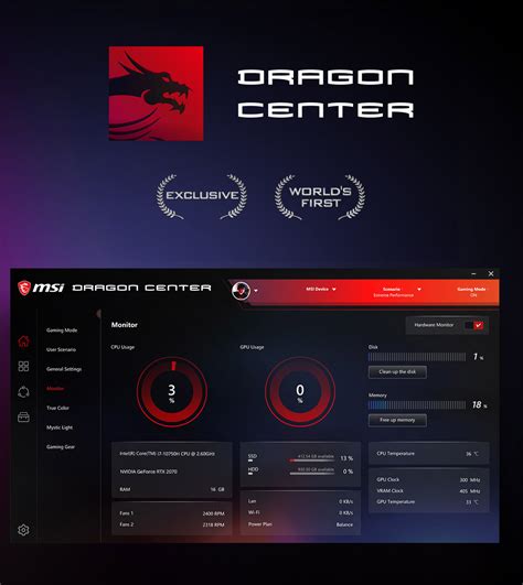 Установка MSI Dragon Center