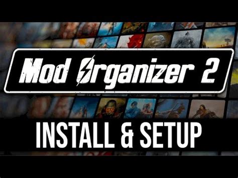 Установка Mod Organizer