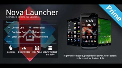 Установка Nova Launcher Prime