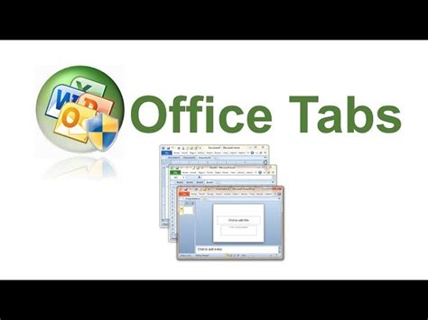 Установка Office Tab на компьютер