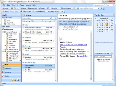 Установка Outlook 2007 на компьютер или ноутбук