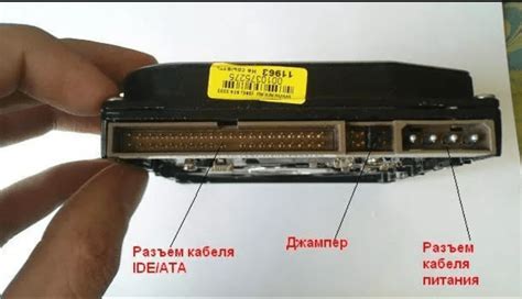 Установка SSD в держатель дисковода и его подключение