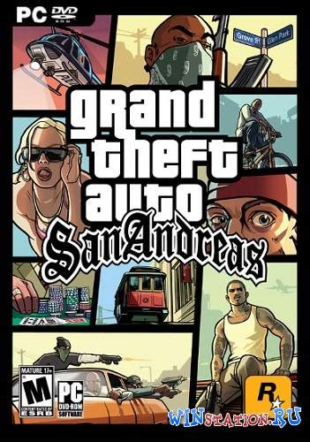 Установка Steam и GTA San Andreas на компьютер