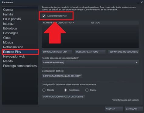 Установка Steam Remote