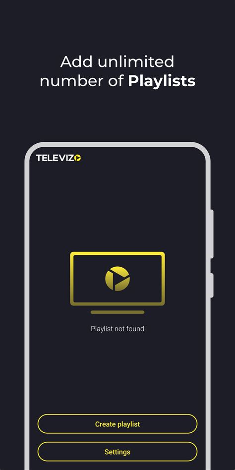 Установка Televizo IPTV Player