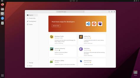 Установка Thunderbird из Ubuntu Software Center