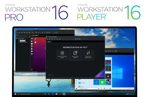 Установка VMware Workstation 16 Pro