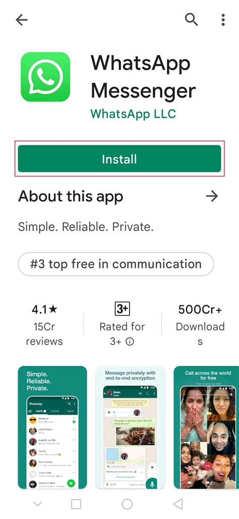 Установка WhatsApp из APK-файла