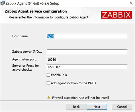 Установка Zabbix сервера и агента