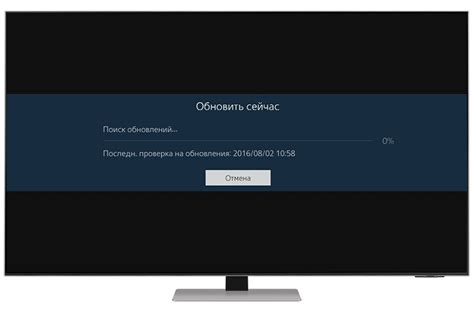 Установка apk на Android TV через флешку Samsung