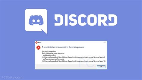 Установка discord.js