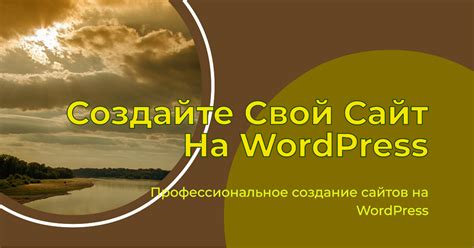 Установка gnuplot на Мак: пошаговое руководство