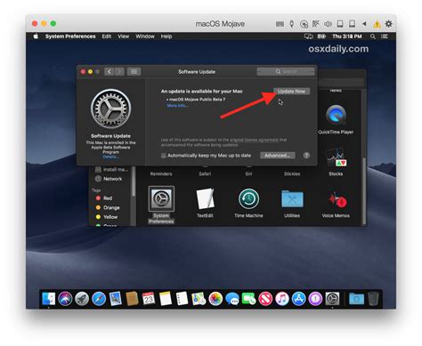 Установка macOS Mojave