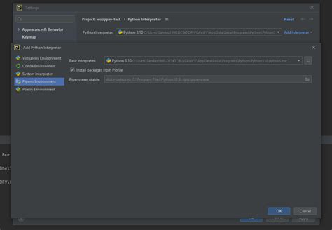 Установка pipenv в PyCharm: пошаговая инструкция с примерами