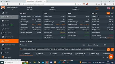 Установка silent crypto miner builder