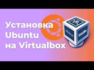 Установка wifite2 на Ubuntu