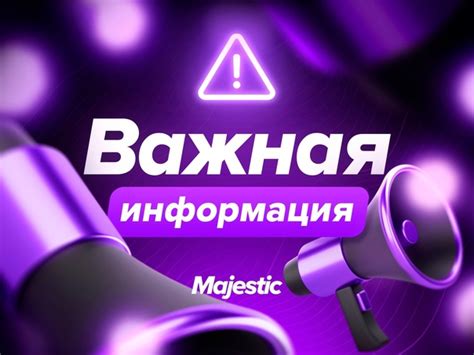 Устаревшая версия ВКонтакте