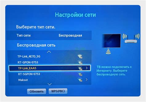 Устранение возможных проблем при настройке антенны на телевизоре LG K330