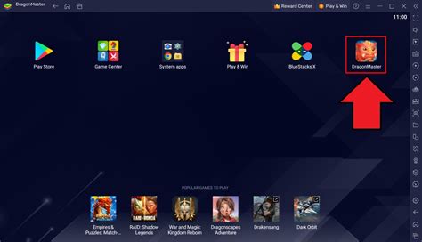 Устранение задержки при запуске BlueStacks 5