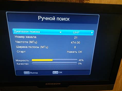 Устранение проблем с сигналом и месторасположением