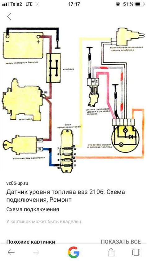 Устройство датчика бензина на скутере