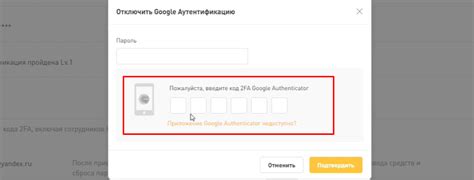 Утерянный доступ: что делать, если потеряли доступ к своей странице в Контакте