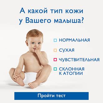 Уход за измельчителем продуктов