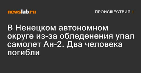 Уход за камерой в автономном режиме: правила и рекомендации