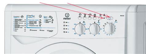 Уход за стиральной машиной Indesit WISL 83