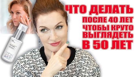 Уход за шиной дейзи после создания